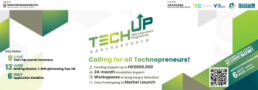 Tech-Up GBA Innovators Programme